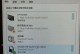 台式电脑无声音的故障排除方法（解决台式电脑无声音的实用技巧）