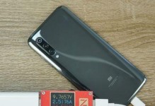 小米手机怎么看充电电流,如何轻松查看与优化