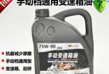 长城475万怎么样？（解析长城475万的性能、设计和用户体验）