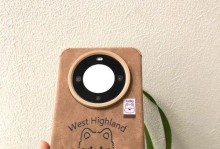 华为手绘线条手机壳教程（用创意和艺术，让你的手机与众不同）