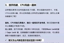 升级完win10电脑开不了机怎么办啊,Win10升级后电脑无法开机？快速排查与解决指南