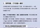 升级完win10电脑开不了机怎么办啊,Win10升级后电脑无法开机？快速排查与解决指南