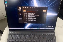 联想3.0CPU（全新一代处理器搭载AI技术，提升计算效能）