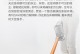 以爱我T11手机怎么样？（一款值得关注的高性能手机）