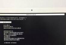nsus电脑开不了机怎么办,NSUS电脑无法开机？快速排查与解决指南