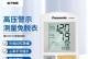 松下VW-LW-4307W广角镜头的出色表现（一款超级广角镜头，展现独特视野）