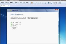 《从零开始，轻松学会在虚拟系统上安装iOS系统的教程》（以VMware虚拟机为例，带你一步步安装iOS系统）