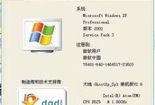 电脑怎么升级cpu,轻松提升性能的秘诀