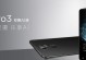 乐视Pro3AI（探索未来，体验智能生活的乐趣）