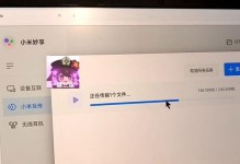 电脑传照片显示错误文件（解决方法及常见错误文件类型）