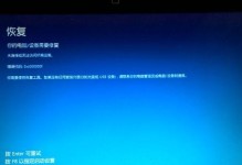 解决QQ电脑登录错误代码的方法（详细介绍常见QQ电脑登录错误代码及解决方案）