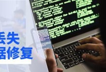 电脑数据包发送格式错误（深入探究电脑数据包发送格式错误的问题及解决方案）