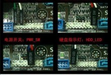 自己动手组装电脑，享受DIY乐趣（详细接线教程，轻松解决困惑）