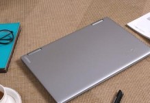 Yoga710-14（体验极致流畅，轻松应对多任务处理的新一代Yoga系列笔记本电脑）