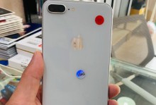 平果8Plus质量评测（高品质、卓越性能、可靠耐用——探索平果8Plus的品质奇迹）