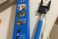 蓝牙自拍杆需要托运吗,出行必备知识解析