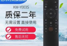 探索kKtvK55的魅力与优势（一款颠覆传统KTV体验的创新产品）