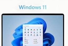 从XP电脑升级到Windows10的详细教程（使用XP电脑的用户如何轻松升级到最新的Windows10系统）
