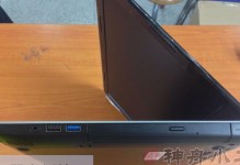 神舟战神K540D-i7D2——性能超强的游戏本（突破性能瓶颈，为游戏玩家带来绝佳体验）