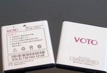 探索voto三防手机的耐用性与性能表现（解析voto三防手机的关键特性及用户体验）