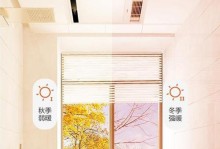 海尔卫玺（探索智能科技的引领者——海尔卫玺的优势与特点）