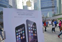 华为Mate7的全面评测（体验华为Mate7的卓越表现与强大功能）
