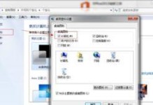 我的电脑怎么找,硬件配置与性能解析