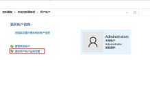 电脑文件打开文字错误的原因及解决方法（深入分析电脑文件打开文字错误，帮助解决问题）