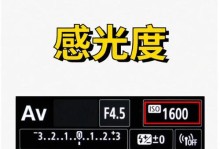 电脑清理CMOS的教程（详细指南，轻松操作，有效解决问题）