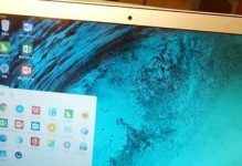使用U盘安装MAC与Win7双系统的方法（详细教程，轻松实现双系统安装）