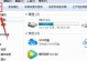 怎么让移动硬盘显示隐藏,让你的移动硬盘隐藏文件瞬间显现