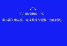 电脑系统错误（系统错误如何防患于未然，快速解决各种问题！）