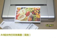 手机直连打印机（探索多种手机直连打印机方法，实现随时随地的打印需求）