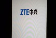 中兴手机C2016的全面评测（探索中兴C2016的功能与性能，解析其优势与不足）