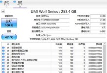 U盘装电脑系统教程——让安装更简便（详细步骤带你轻松完成系统安装，U盘安装教程分享）