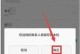 华为手机怎么恢复联系人,轻松恢复丢失联系人的实用指南