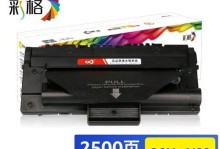 三星4100性能与使用体验（探索三星4100的优势与不足）
