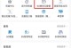 怎么升级手机卡,解锁通信新体验