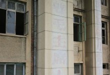 中航工业曙光的发展与影响力（探索科技创新之路，引领未来航空工业发展）