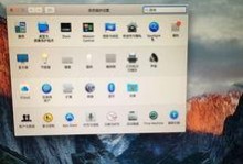 苹果笔记本怎么连wifi,苹果笔记本轻松连接WiFi全攻略