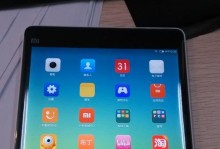 小米视频（探秘小米视频，一切尽在掌握之中）