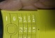 重回经典，诺基亚105复刻版怎么样？（探索诺基亚105复刻版的功能与优势）