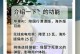 怎么看手机是不是双卡双待,手机双卡双待功能识别指南