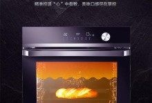 海尔电烤箱的优势和使用体验（海尔电烤箱的性能如何？使用者真实评价来了解！）