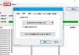 解决2018电脑DirectX错误的有效方法（快速排除DirectX错误，保障电脑游戏畅玩体验）