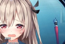AcerE5575G（一款性能卓越、价格实惠的高品质笔记本电脑）