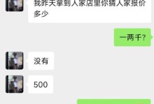 u盘乱码数据恢复,轻松应对文件乱码难题