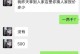 u盘乱码数据恢复,轻松应对文件乱码难题