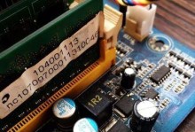 以至强E3110性能如何？（探究以至强E3110处理器的优势和特点）