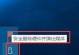 怎么禁止别人用移动硬盘,移动硬盘使用限制策略解析